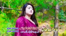 Pashto New Songs 2017 Album Sadia Shah , Sony Khan & Ghoz Wader Arman Da Musafaro - Badala
