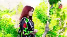 Pashto New Songs 2017 Album Sadia Shah , Sony Khan & Ghoz Wader Arman Da Musafaro - Pa Speen Makh