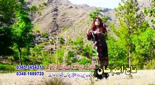 Pashto New Songs 2017 Album Sadia Shah , Sony Khan & Ghoz Wader Arman Da Musafaro - Warz Da Akhtar