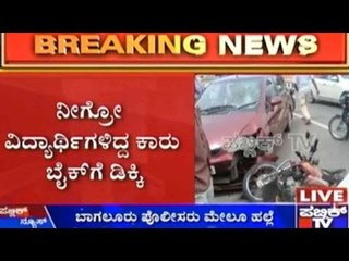 Bengaluru: African-Americans Crash into 2-Wheeler