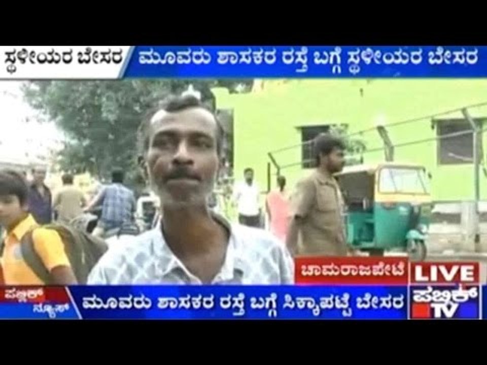 Bengaluru: Drunk Man Expresses About Bad State of Roads
