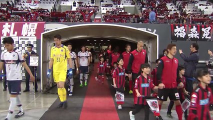 【公式】ハイライト：北海道コンサドーレ札幌vsＦＣ東京 明治安田生命Ｊ１リーグ 第6節 2017/4/8