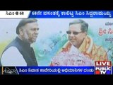 PM Modi Wishes Karnataka CM Siddaramaiah On His 68th Birthday
