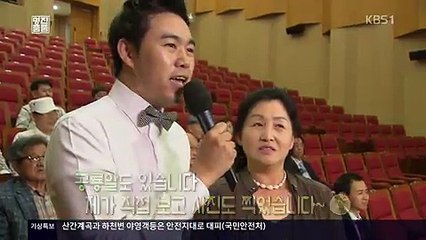 TV쇼 진품명품.E1105.170723 -2
