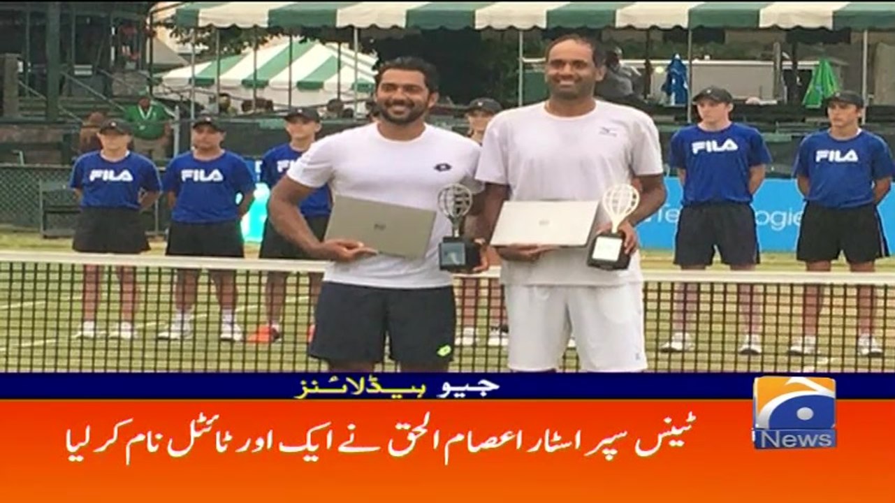 Geo Headlines - 08 AM 23-July-2017