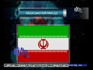 #غرفة_الأخبار | موجز أخبار السابعة مساءاً | 24 أغسطس 2014