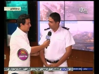 #هذا_الصباح | الحالة المرورية في مختلف شوارع القاهرة