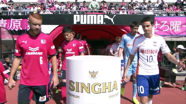 【公式】ハイライト：セレッソ大阪vsアルビレックス新潟 明治安田生命Ｊ１リーグ 第14節 2017/6/4