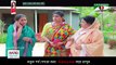 Sonar Pakhi Rupar Pakhi Part 66 | সোনার পাখি রুপার পাখি পর্ব ৬৬ | Bangla New Natok 2017