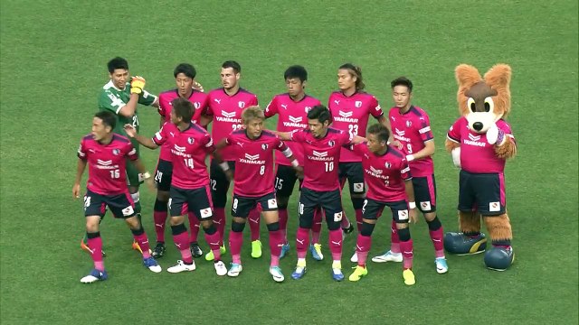 【公式】ハイライト：セレッソ大阪vs清水エスパルス 明治安田生命Ｊ１リーグ 第15節 2017/6/17