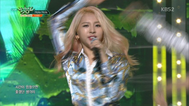 170721 KARD -Hola Hola- (1080p)