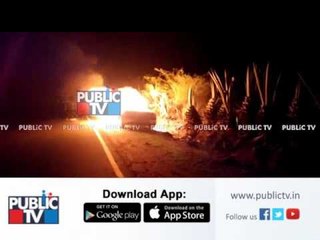 Ford car goes up in flames in road at bellary