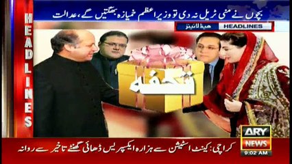 Headlines 0900 23rd July 2017