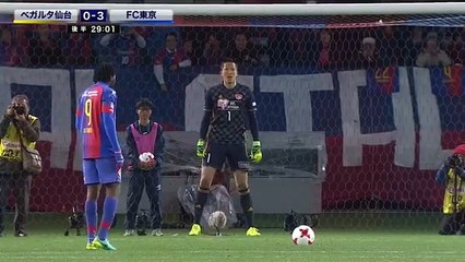 【公式】ゴール動画：ピーター ウタカ（FC東京）75分 ＦＣ東京vsベガルタ仙台 ＪリーグYBCルヴァンカップ グループステージ 第1節 2017/3/15