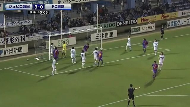 【公式】ゴール動画：吉本 一謙（FC東京）86分 ジュビロ磐田vsＦＣ東京ＪリーグYBCルヴァンカップ グループステージ 第3節 2017/4/26