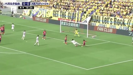 【公式】ゴール動画：佐々木 匠（仙台）17分 大宮アルディージャvsベガルタ仙台 ＪリーグYBCルヴァンカップ グループステージ 第4節 2017/5/3