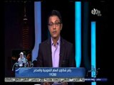 #كلام_الناس | حوار خاص حول المشاكل التي يواججها المصريين في حياتهم اليومية - الجزء الثالث