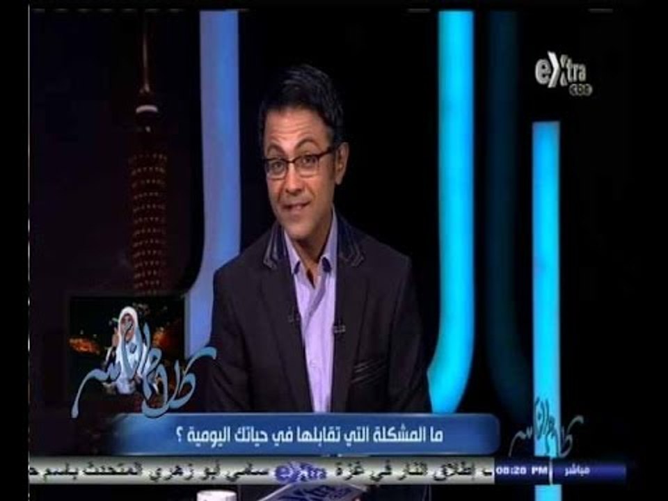 #كلام_الناس | حوار خاص حول المشاكل التي يواججها المصريين في حياتهم اليومية - الجزء الأول