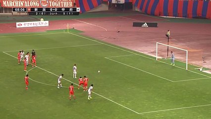 【公式】ゴール動画：オリヴァー ボザニッチ（甲府）68分 アルビレックス新潟vsヴァンフォーレ甲府 ＪリーグYBCルヴァンカップ グループステージ 第6節 2017/5/24