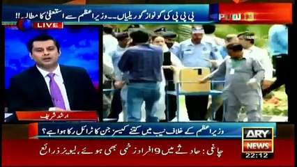 Babar Awan terms Sharif family's handling of Panama affair 'a drama'