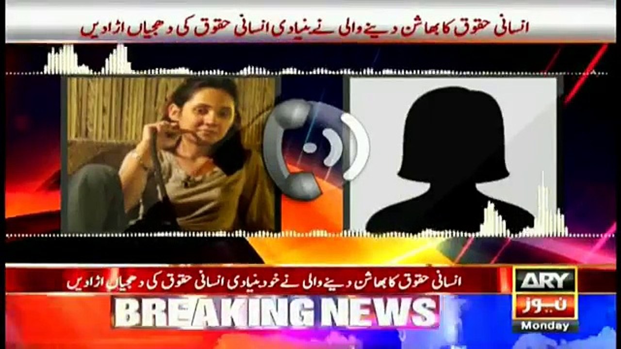 Controversy surrounds Gharida Farooqi. Watch the video to find out more