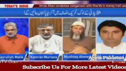 Mushtaq Ahmed Response On County Cricket Contract