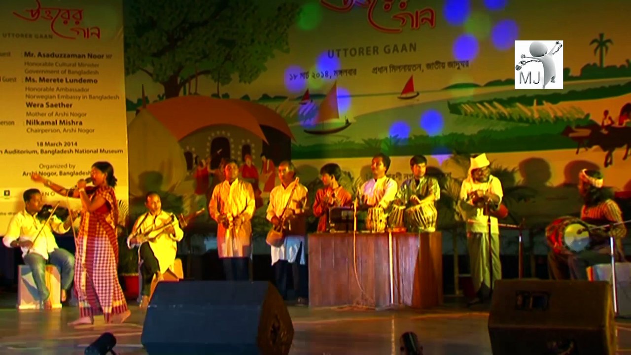 O Mor Amer Gaser l Bangla Folk Fest l Bangladeshi Folk Song