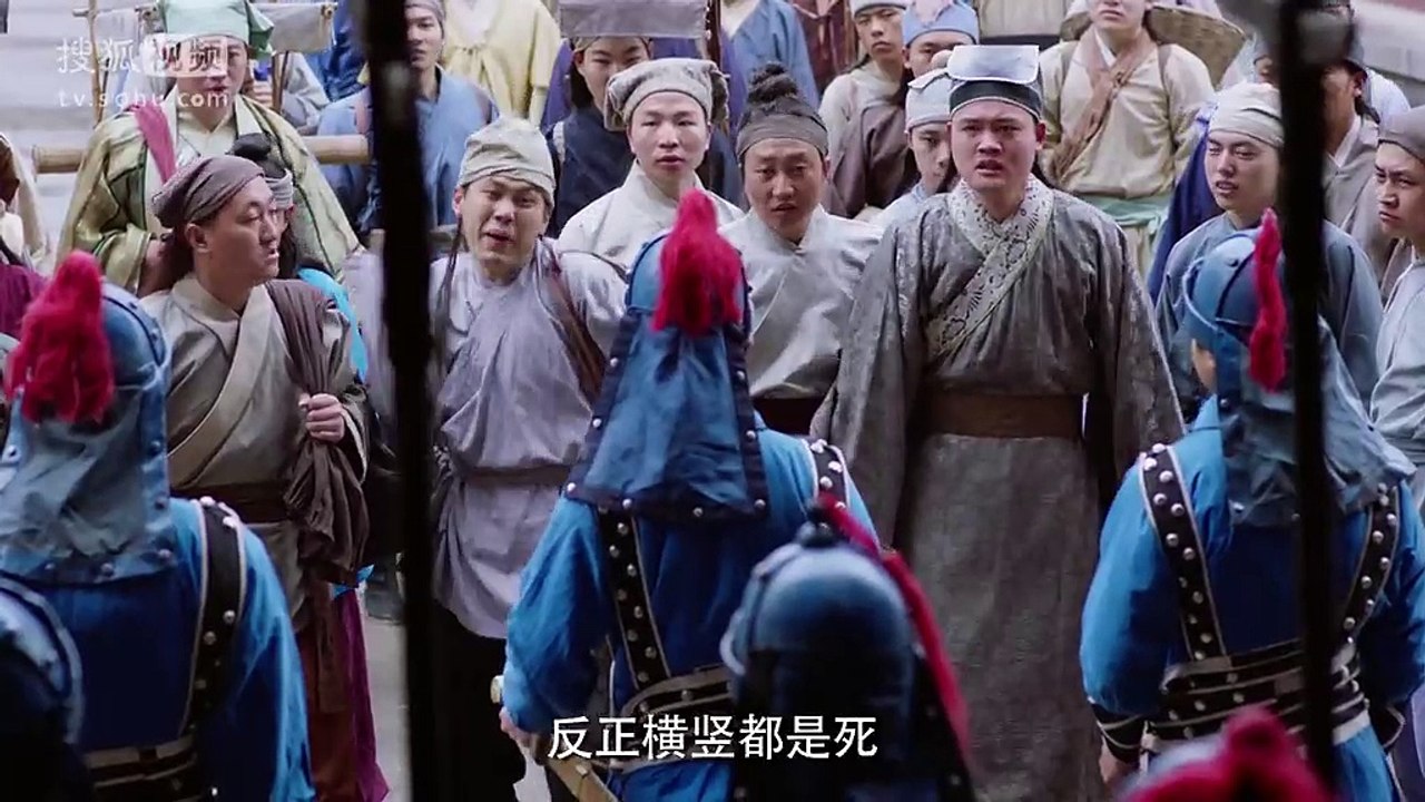 [刺KL传之龙XX黄]第28集_bd