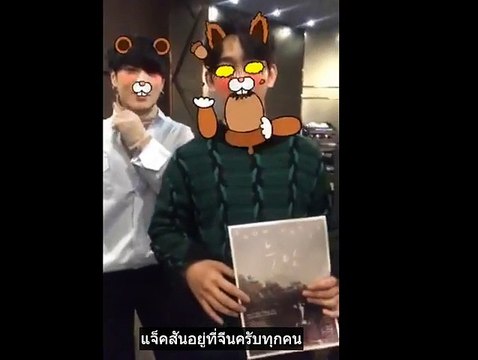 GOT7 thaisub - เมื่อกัซลองเล่นแอพ ความฮ่าจึงบังเกิด5555555555555555