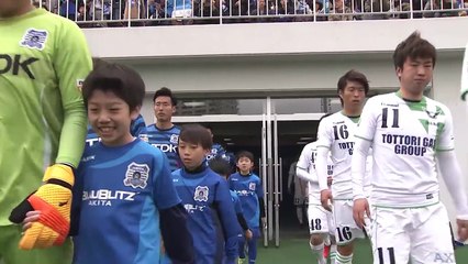 【公式】ハイライト：ブラウブリッツ秋田vsガイナーレ鳥取 明治安田生命Ｊ３リーグ 第5節 2017/4/16