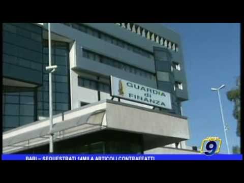 Bari | Sequestrati 14mila articoli contraffatti