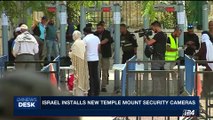 i24NEWS DESK | Jerusalem braces for another day of tension| Sunday, July 23rd 2017