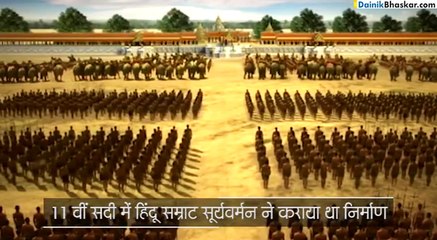 sabse bada hindu mandir kaha h??