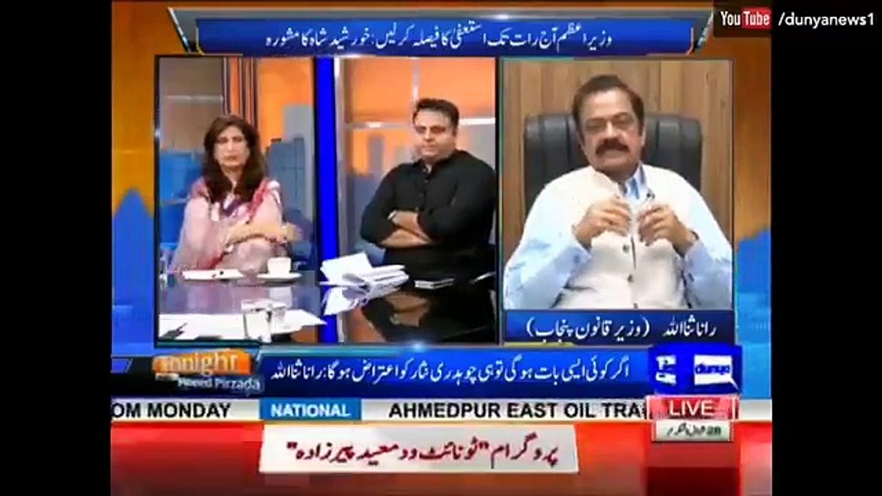 Fawad chohadry mujhe bitayen aik sdo ka beta oxford mein kaisay parh raha tha ?