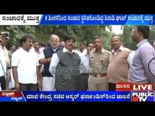 Bengaluru-Mangalore National Highway Reopens