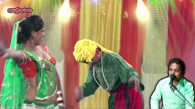 देहाती गाने / कजरा की पे दे डारे / रामकिशोर मुखिया