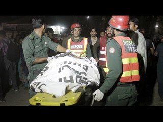 Pakistan Blast: Suicide bombing in Lahore leaves dozens dead, hundreds wounded