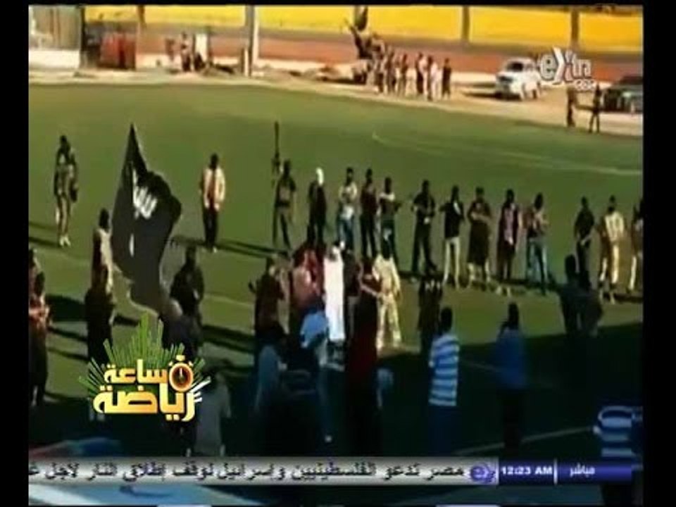 #ساعة‪_‬رياضة | شاهد…مقتل مصري في أحد الملاعب الليبية على يد داعش