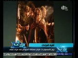 #مزادات | ‎‎‎أطرف المزادات ‫:‬ بيع اكسسوارات فيلم مملكة الخواتم في مزاد علني