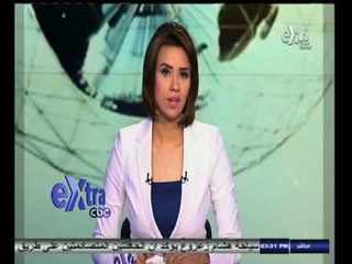 #غرفة_الأخبار | جولة اخبارية مع دينا موسى | 22 اغسطس 2014