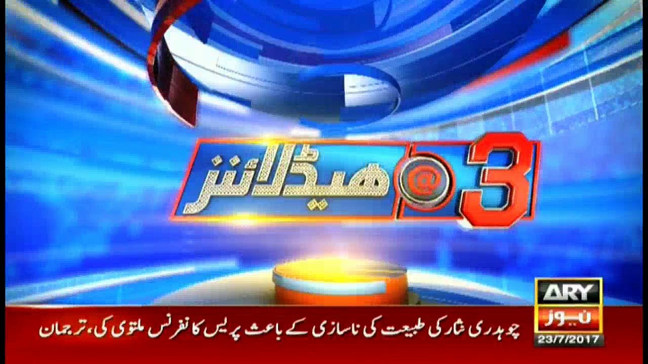 Headlines 1500 23rd July 2017