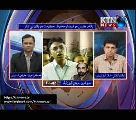 Issues Mustafa Jarwar  22th-July-2017