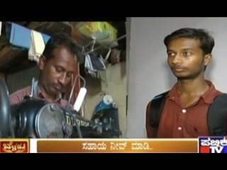 Public TV Special Show | 'Public Belaku' | Aug 8th, 2015