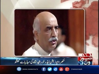 Khursheed Shah media talk in Sukkur
