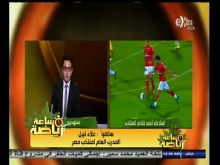 #ساعة‪_‬رياضة | الحلقة الكاملة | 21 أغسطس 2014 | أزمة فريق المعاقيين ذهنياً ببورسعيد