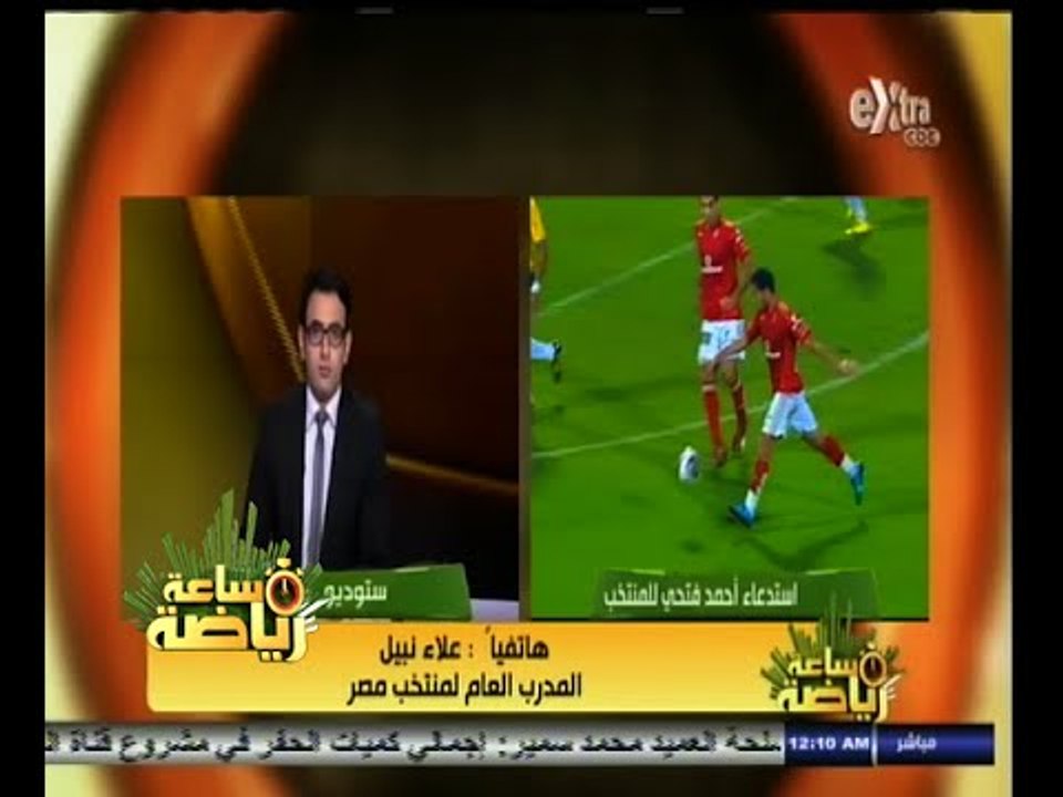 #ساعة‪_‬رياضة | الحلقة الكاملة | 21 أغسطس 2014...