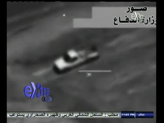 #غرفة_الأخبار | موجز أخبار الحادية عشر مساءً | 21 أغسطس 2014