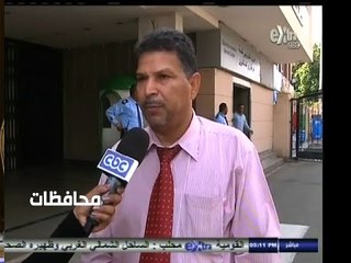 #أخبار‪_‬المحافظات | الأقصر .. العاملون في السياحة يرحبون بضم مرسى علم الى المحافظة