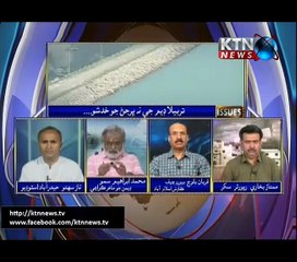 Issues Naz Sahito 22th July 2017