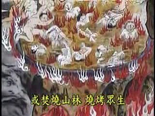 KẺ ĐỐT RỪNG DÙNG LỬA THIÊU ĐỐT MỌI VẬT